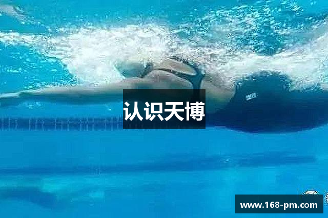 About image